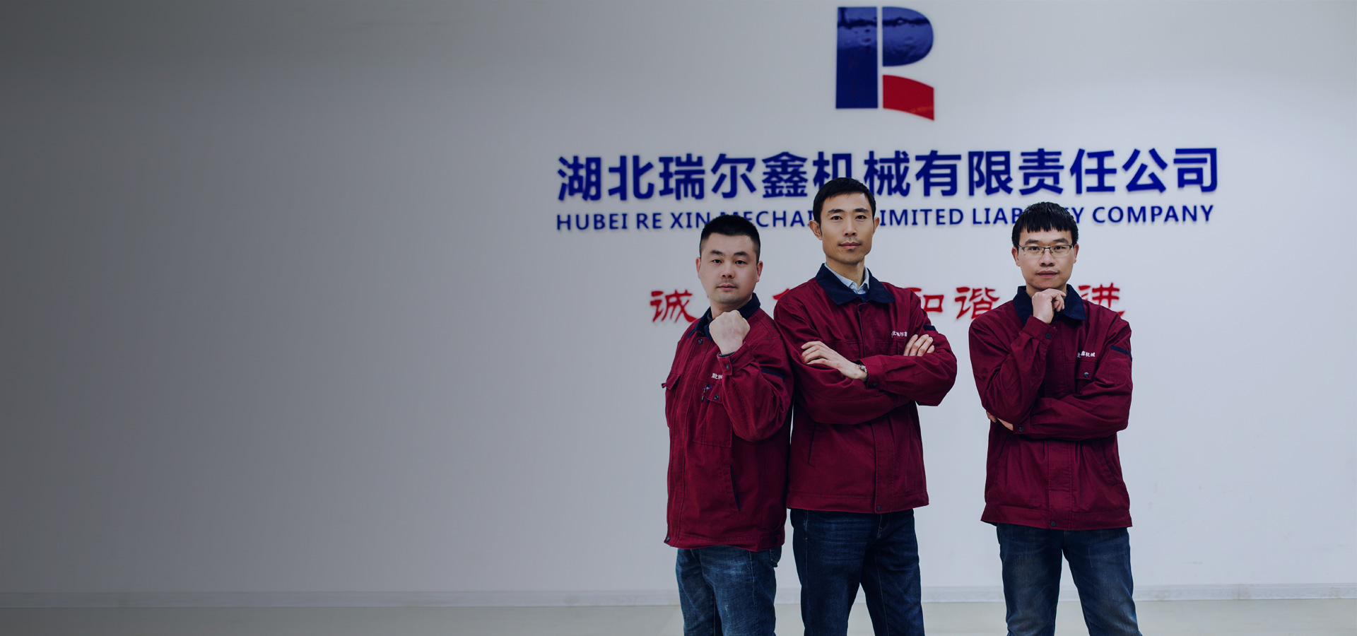 知识改变命运，技能成就未来